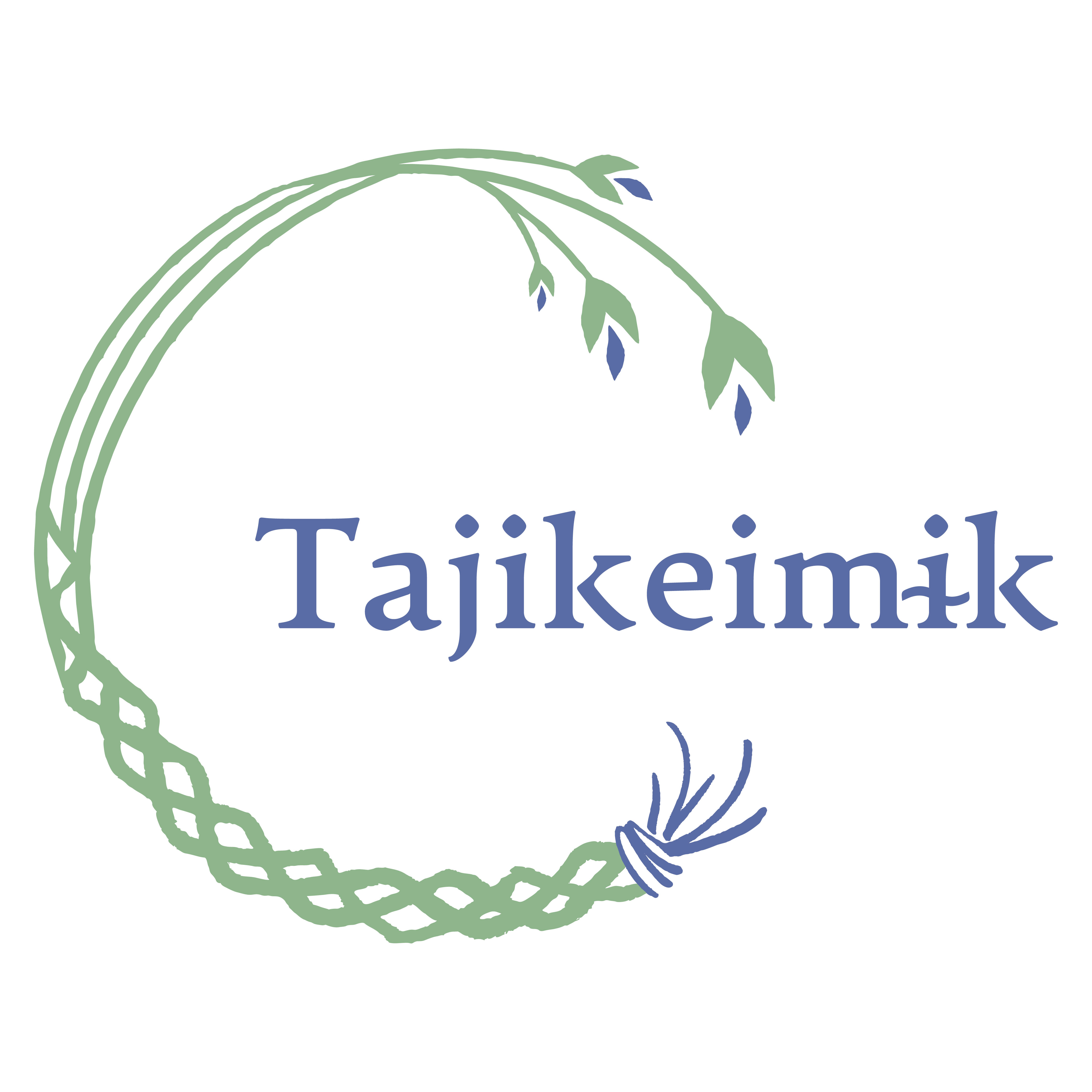Employer Logo